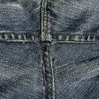 股部分のダブルステッチをリステッチ