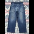 画像2: 1940’s US NAVY Denim Trousers (2)
