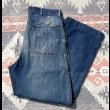 画像1: 1940’s US NAVY Denim Trousers (1)
