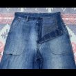 画像5: 1940’s US NAVY Denim Trousers (5)