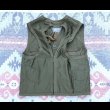 画像9: 40’s ARMY AIR FORCE C-1 Survival Vest (9)