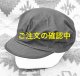 画像: WWII ARMY M-43 HBT Cap (7.3/4)Near Mint Condition