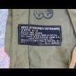 画像7: 40’s ARMY AIR FORCE C-1 Survival Vest (7)