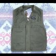 画像8: 40’s ARMY AIR FORCE C-1 Survival Vest (8)