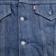 画像13: 60’s Big-E Levi’s 70505-0317 Lined Denim Jacket (44) (13)
