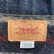 画像3: 60’s Big-E Levi’s 70505-0317 Lined Denim Jacket (44) (3)