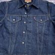 画像7: 60’s Big-E Levi’s 70505-0317 Lined Denim Jacket (44) (7)