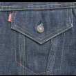 画像2: 60’s Big-E Levi’s 70505-0317 Lined Denim Jacket (44) (2)