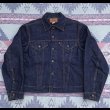 画像1: 60’s Big-E Levi’s 70505-0317 Lined Denim Jacket (44) (1)