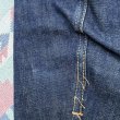 画像16: 60’s Big-E Levi’s 70505-0317 Lined Denim Jacket (44) (16)