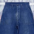 画像3: WW2 40’s US NAVY Denim Pants (ウエスト33) (3)