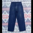 画像7: WW2 40’s US NAVY Denim Pants (ウエスト33) (7)