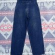 画像7: WW2 40’s US NAVY Denim Pants (ウエスト33) (7)