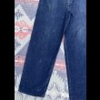 画像8: WW2 40’s US NAVY Denim Pants (ウエスト33) (8)