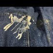 画像12: WW2 40’s US NAVY Denim Pants (ウエスト33) (12)