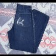 画像15: WW2 40’s US NAVY Denim Pants (ウエスト33) (15)