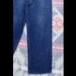 画像9: WW2 40’s US NAVY Denim Pants (ウエスト33) (9)