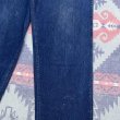 画像9: WW2 40’s US NAVY Denim Pants (ウエスト33) (9)