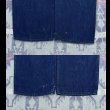 画像14: WW2 40’s US NAVY Denim Pants (ウエスト33) (14)