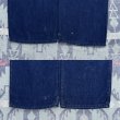 画像14: WW2 40’s US NAVY Denim Pants (ウエスト33) (14)
