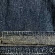 画像11: WW2 40’s US NAVY Denim Pants (ウエスト33) (11)