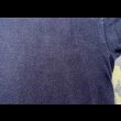 小穴