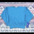 画像1: 90’s "N.O.S." Champion Reverse Weave 無地 Sweat Shirt (L) (1)