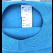 画像5: 90’s "N.O.S." Champion Reverse Weave 無地 Sweat Shirt (L) (5)