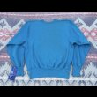 画像7: 90’s "N.O.S." Champion Reverse Weave 無地 Sweat Shirt (L) (7)