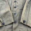 画像7: 40’s Dead Stock US ARMY M-43 HBT Jacket (Split Back 背割れ) (7)