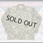 画像: WW2 USMC P-44 Frogskin Camouflage HBT Fatigue Jacket