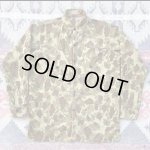 画像: WW2 USMC Paramarine Frogskin Camouflage HBT Jacket