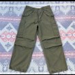 画像2: 70’s ARMY M-1965 Field Cargo Trousers (S-R) (2)