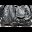 画像14:  ﻿ 50’s~WIND WARD (MONTGOMERY WARD) Motorcycle Leather Jacket (14)
