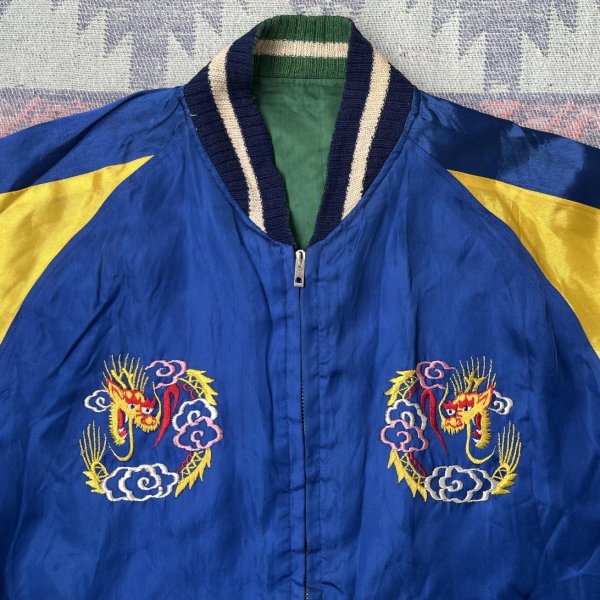 画像8: 1950’s GUAM Souvenir Jacket  (8)
