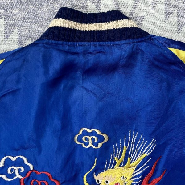 画像11: 1950’s GUAM Souvenir Jacket  (11)