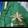 画像34: 1950’s GUAM Souvenir Jacket  (34)