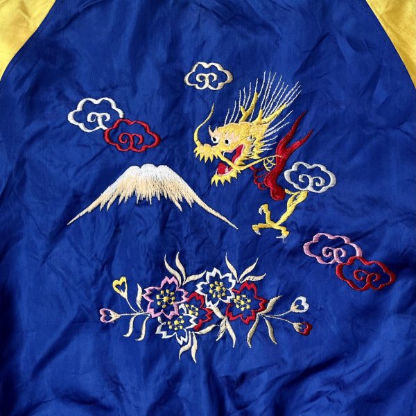 画像7: 1950’s GUAM Souvenir Jacket  (7)