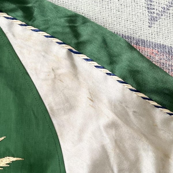 画像32: 1950’s GUAM Souvenir Jacket  (32)