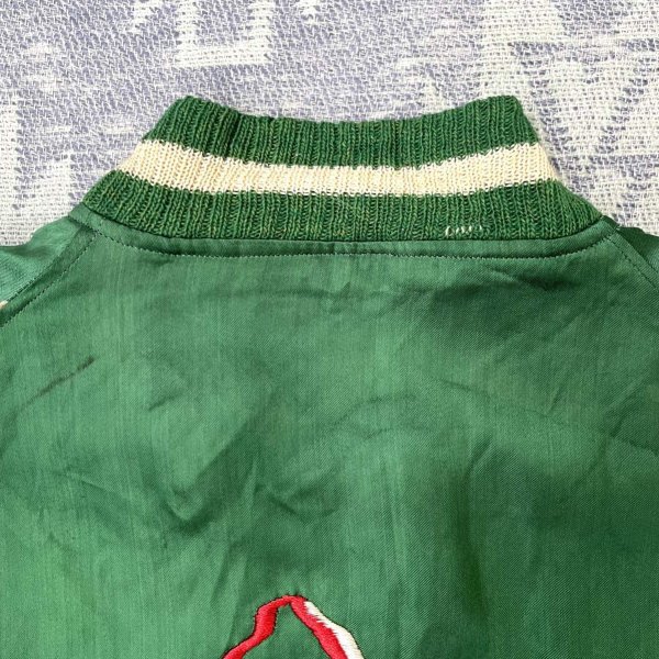 画像24: 1950’s GUAM Souvenir Jacket  (24)