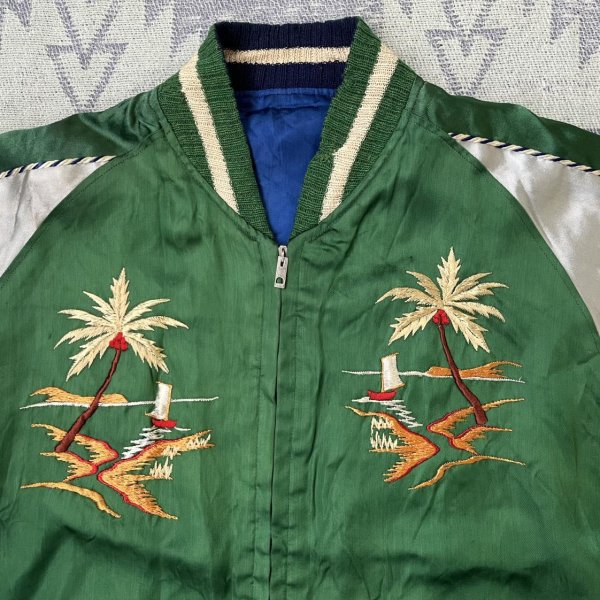 画像21: 1950’s GUAM Souvenir Jacket  (21)