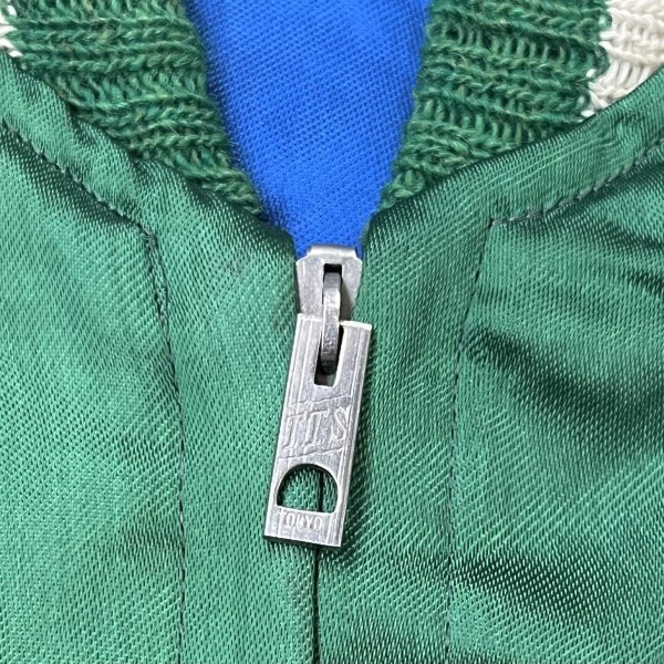 画像23: 1950’s GUAM Souvenir Jacket  (23)