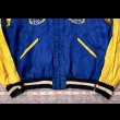 画像10: 1950’s GUAM Souvenir Jacket  (10)
