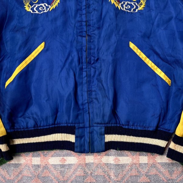 画像10: 1950’s GUAM Souvenir Jacket  (10)
