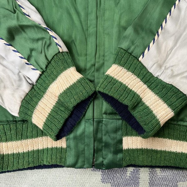 画像27: 1950’s GUAM Souvenir Jacket  (27)