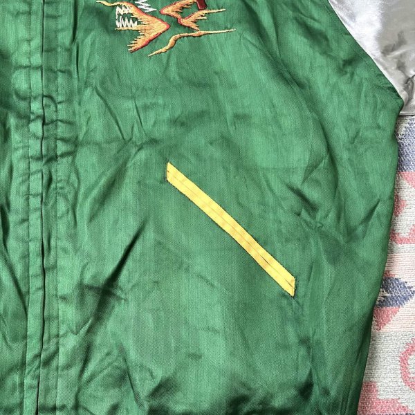 画像35: 1950’s GUAM Souvenir Jacket  (35)