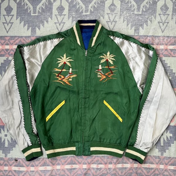 画像3: 1950’s GUAM Souvenir Jacket  (3)
