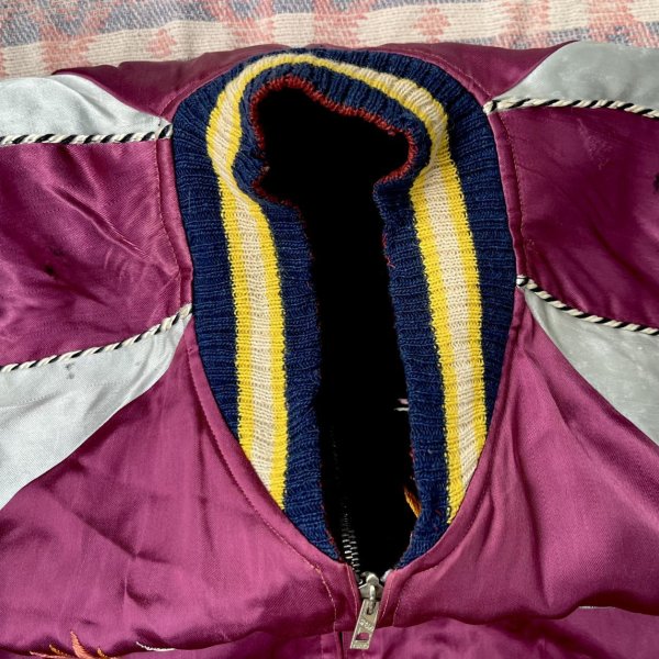 画像32:  1950’s Japan Souvenir Jacket (XL)相当サイズ (32)