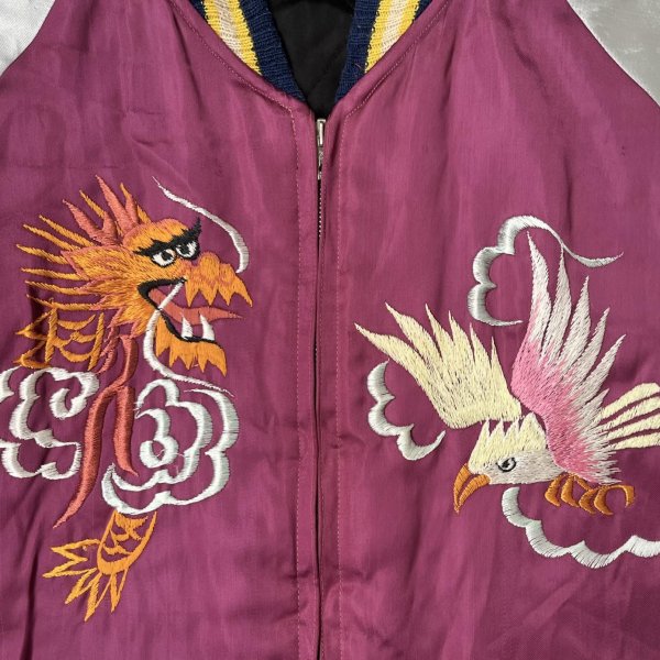 画像25:  1950’s Japan Souvenir Jacket (XL)相当サイズ (25)