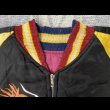 画像12:  1950’s Japan Souvenir Jacket (XL)相当サイズ (12)